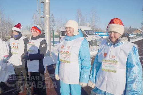 «Забега обещаний». Новая Чара, 2 января 2026 г. Фото Екатерины Поздеевой