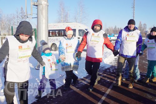 «Забега обещаний». Новая Чара, 2 января 2026 г. Фото Екатерины Поздеевой