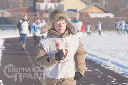 «Забега обещаний». Новая Чара, 2 января 2026 г. Фото Екатерины Поздеевой