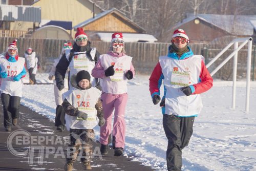 «Забега обещаний». Новая Чара, 2 января 2026 г. Фото Екатерины Поздеевой