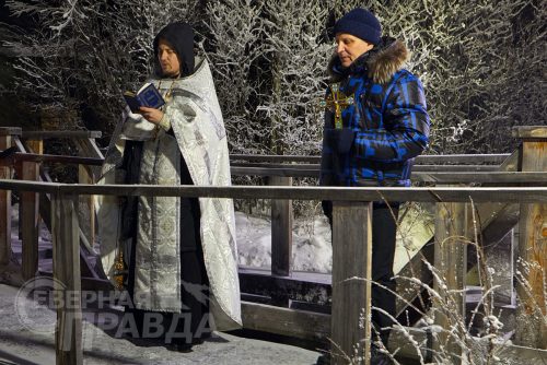 Праздник Крещение Господне. Руч. Клюквенный, п. Удокан, 18 января 2026 г. Фото службы новостей «СП»