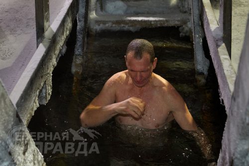 Праздник Крещение Господне. Руч. Клюквенный, п. Удокан, 18 января 2026 г. Фото службы новостей «СП»