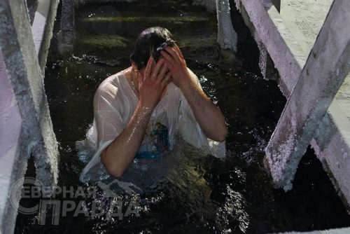 Праздник Крещение Господне. Руч. Клюквенный, п. Удокан, 18 января 2026 г. Фото службы новостей «СП»