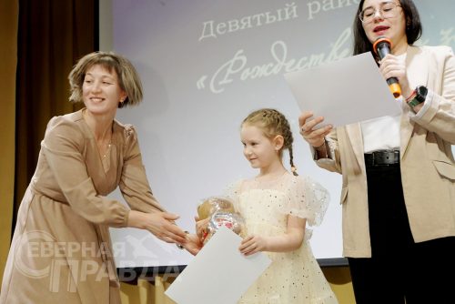 «Рождественская звёздочка – 2026». Новая Чара, 16 января 2026 г. Фото Екатерины Поздеевой