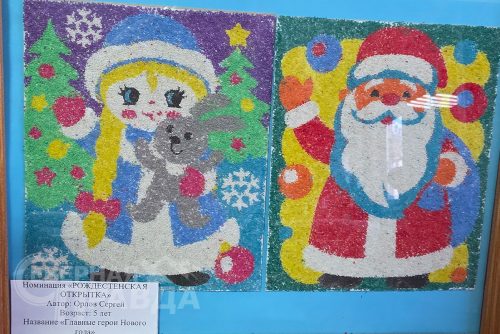 Работы «Творчество в Рождество» конкурса «Рождественская звёздочка 2026». Каларский музей, 23 января 2026 г. Фото Екатерины Поздеевой