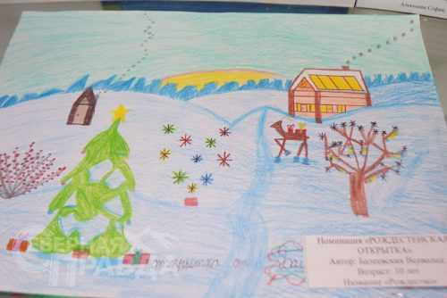 Работы «Творчество в Рождество» конкурса «Рождественская звёздочка 2026». Каларский музей, 23 января 2026 г. Фото Екатерины Поздеевой