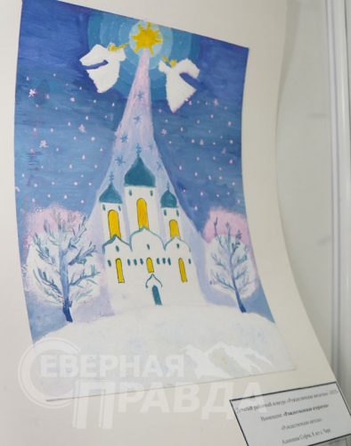 Работы «Творчество в Рождество» конкурса «Рождественская звёздочка 2026». Каларский музей, 23 января 2026 г. Фото Екатерины Поздеевой