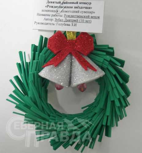 Работы «Творчество в Рождество» конкурса «Рождественская звёздочка 2026». Каларский музей, 23 января 2026 г. Фото Екатерины Поздеевой