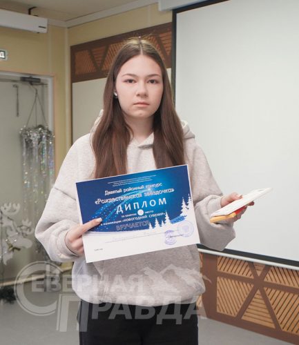 Участники блока «Творчество в Рождество» конкурса «Рождественская звёздочка 2026». Каларский музей, 23 января 2026 г. Фото Екатерины Поздеевой