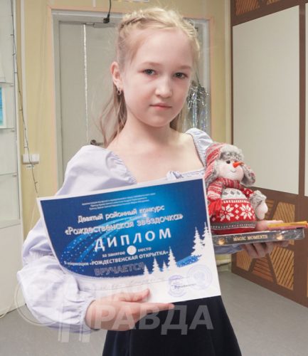 Участники блока «Творчество в Рождество» конкурса «Рождественская звёздочка 2026». Каларский музей, 23 января 2026 г. Фото Екатерины Поздеевой