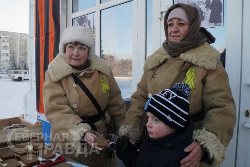 Акция «Блокадный хлеб», 27 января 2026 г. Фото Екатерины Поздеевой