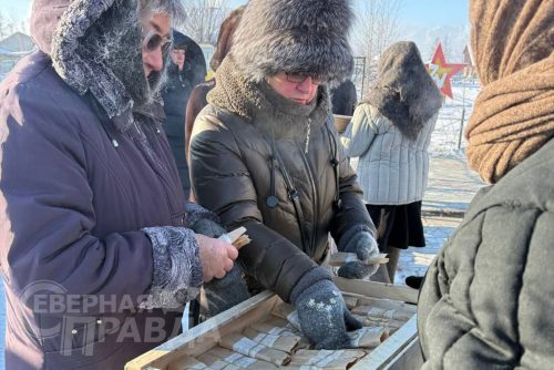 Акция «Блокадный хлеб», 27 января 2026 г. Фото Екатерины Поздеевой
