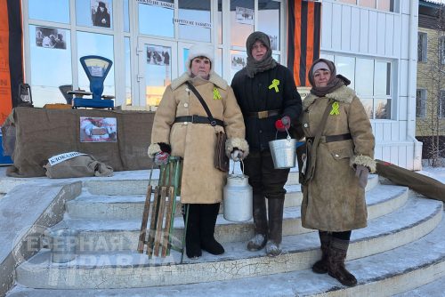 Акция «Блокадный хлеб», 27 января 2026 г. Фото Екатерины Поздеевой