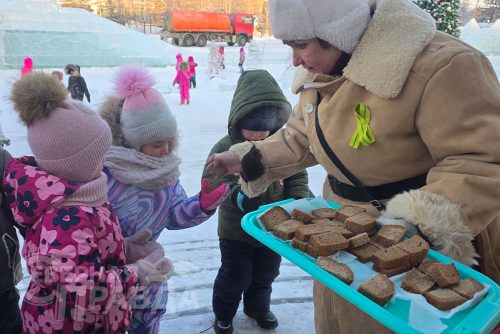 Акция «Блокадный хлеб», 27 января 2026 г. Фото Екатерины Поздеевой