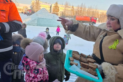 Акция «Блокадный хлеб», 27 января 2026 г. Фото Екатерины Поздеевой