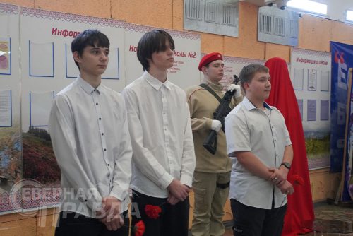 Открытие бюста Героя России Игоря Молдованова. Новочарская СОШ № 2, 2 февраля 2026 года. Фото Екатерины Поздеевой