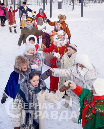 «Хоровод дружбы». Новая Чара, 4 февраля 2026 г. Фото Екатерины Поздеевой