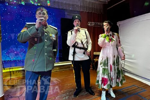 День защитника Отечества, праздничный концерт. Чара, 23 февраля 2026 г. Фото службы новостей «СП»