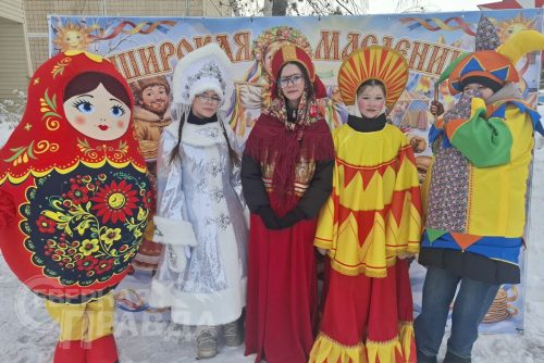 Масленица. Куанда, 22 февраля 2026 г. Фото службы новостей «СП»