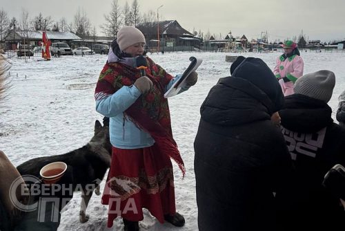 Масленица. Чара, 22 февраля 2026 г. Фото службы новостей «СП»