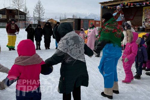 Масленица. Чара, 22 февраля 2026 г. Фото службы новостей «СП»