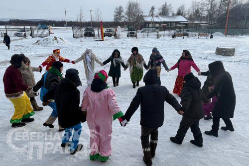 Масленица. Чара, 22 февраля 2026 г. Фото службы новостей «СП»