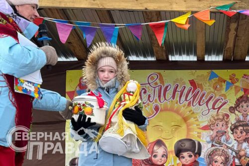 Масленица. Чара, 22 февраля 2026 г. Фото службы новостей «СП»