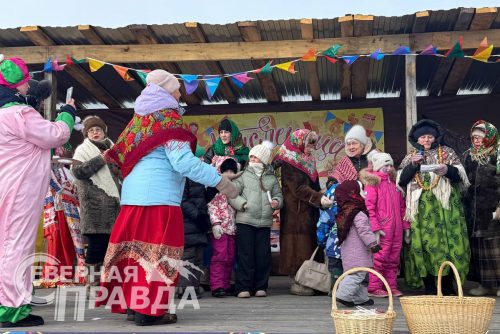 Масленица. Чара, 22 февраля 2026 г. Фото службы новостей «СП»