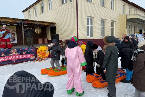 Масленица. Чара, 22 февраля 2026 г. Фото службы новостей «СП»