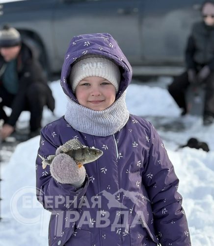 Зимняя рыбалка, март 2026 г. Фото службы новостей «СП»
