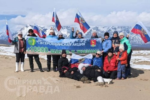 Акция «10000 шагов к жизни», 4 апреля 2026 г. Фото Киры Беспаловой-Вейс, Юлии Тихоновой, Ирины Сорокиной