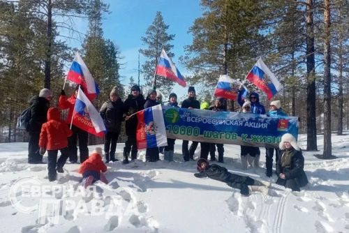 Акция «10000 шагов к жизни», 4 апреля 2026 г. Фото Киры Беспаловой-Вейс, Юлии Тихоновой, Ирины Сорокиной