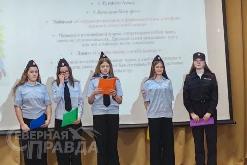 Конкурс «Трудовые династии земли Забайкальской». Новочарская детская школа искусств, 3 апреля 2026 г. Фото предоставлены Территориальным отделом ГКУ «Краевой центр занятости населения» Забайкальского края.