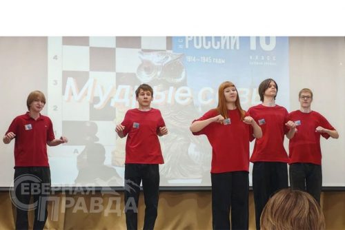 Конкурс «Трудовые династии земли Забайкальской». Новочарская детская школа искусств, 3 апреля 2026 г. Фото предоставлены Территориальным отделом ГКУ «Краевой центр занятости населения» Забайкальского края.