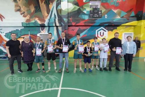 Футбольный турнир, посвящённый памяти Героя России Игоря Молдованова. Новая Чара, 11 апреля 2026 года. Фото службы новостей «СП»