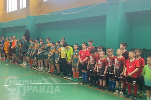 Футбольный турнир, посвящённый памяти Героя России Игоря Молдованова. Новая Чара, 11 апреля 2026 года. Фото службы новостей «СП»