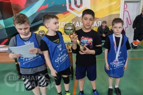 Футбольный турнир, посвящённый памяти Героя России Игоря Молдованова. Новая Чара, 11 апреля 2026 года. Фото службы новостей «СП»