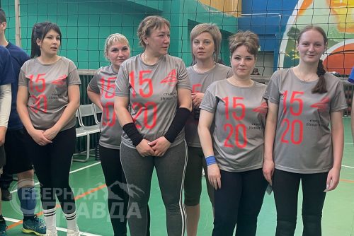 Кубок главы Каларского округа по волейболу. Новая Чара, 18 апреля 2026 г. Фото службы новостей «СП»