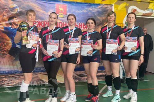 Кубок главы Каларского округа по волейболу. Новая Чара, 18 апреля 2026 г. Фото службы новостей «СП»