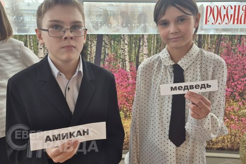 Этнографический круиз «В гости к эвенкам», апрель 2026 г. Фото Татьяны Воловьевой