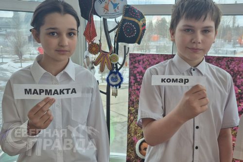 Этнографический круиз «В гости к эвенкам», апрель 2026 г. Фото Татьяны Воловьевой