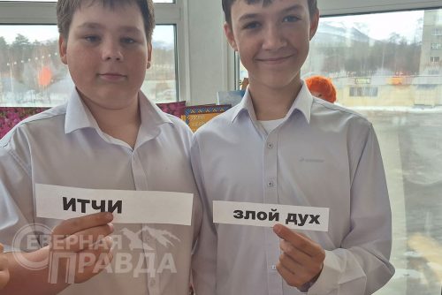 Этнографический круиз «В гости к эвенкам», апрель 2026 г. Фото Татьяны Воловьевой