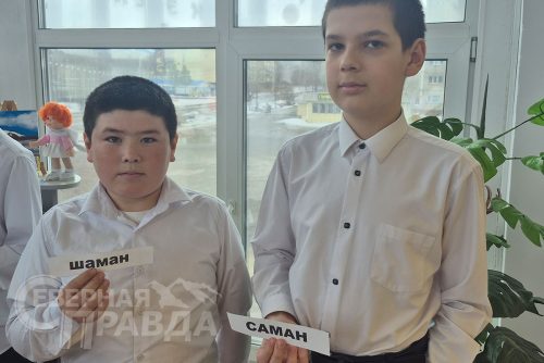 Этнографический круиз «В гости к эвенкам», апрель 2026 г. Фото Татьяны Воловьевой