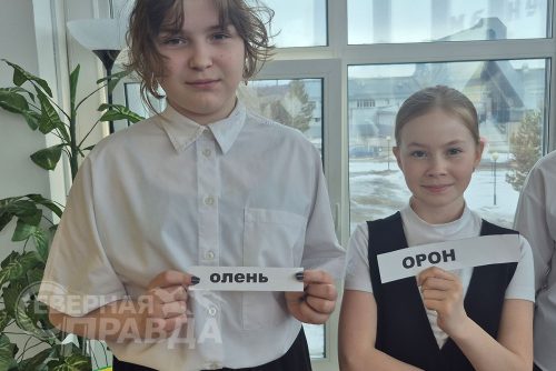 Этнографический круиз «В гости к эвенкам», апрель 2026 г. Фото Татьяны Воловьевой