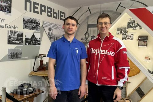 Представители регионального отделения «Движения первых» в Каларском округе, апрель 2026 г. Фото предоставлено Денисом Ивановым