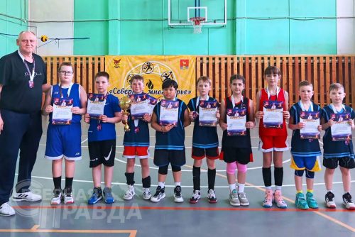 Детский турнир по баскетболу. Чара, 26 апреля 2026 г. Фото предоставлено ДЮСШ Каларского района