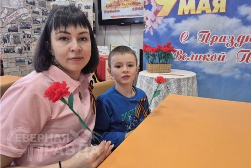 Патриотическая акция «Красная гвоздика». Новочарская библиотека, 22 апреля - 6 мая 2026 г. Фото Татьяны Воловьевой