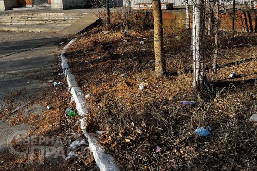 Фото службы новостей «СП»