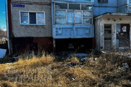 Фото службы новостей «СП»