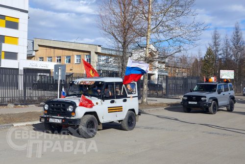 Автопробег «Вахта памяти. Сыны Победы». 8 мая 2026 г. Фото службы новостей «СП»